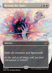 [Foil] EOE 303 Beyond the Quiet (0303 - Borderless) R