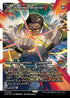 [Foil] EOE 390 The Dominion Bracelet (0390 - Japan Showcase Fracture Foil) M