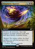 [Foil] EOE 350 Singularity Rupture (0365 - Extended Art) R
