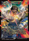 [Foil] EOE 364 The Dominion Bracelet (0364 - Japan Showcase) M