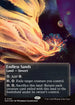 [Foil] EOS 150 Endless Sands (0150 - Borderless Poster Galaxy Foil) R