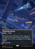[Foil] EOS 058 Echoing Deeps (0058 - Borderless Poster) R