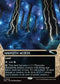[Foil] EOS 020 Inkmoth Nexus (0020 - Borderless) M