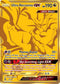 DRM 78/70 Ultra Necrozma GX SR
