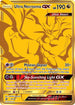 DRM 78/70 Ultra Necrozma GX SR