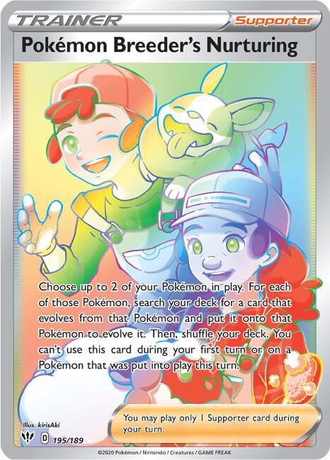 DAA 195/189 Pokemon Breeder's Nurturing SR
