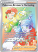 DAA 195/189 Pokemon Breeder's Nurturing SR