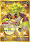 DAA 197/189 Rillaboom SR