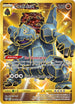 DAA 198/189 Coalossal SR
