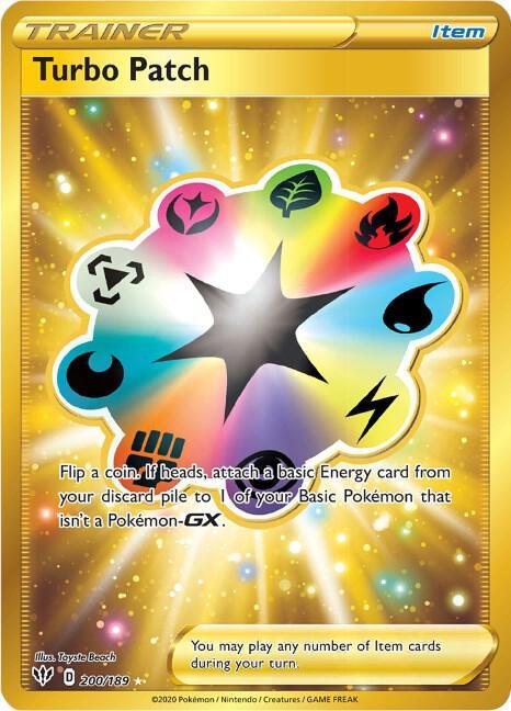 DAA 200/189 Turbo Patch SR