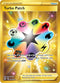 DAA 200/189 Turbo Patch SR