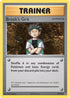[Reverse Holo] EVO 74/108 Brock's Grit U