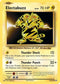 [Reverse Holo] EVO 41/108 Electabuzz C