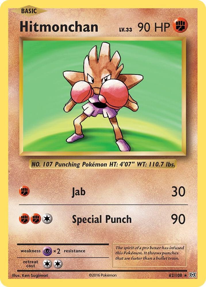 EVO 62/108 Hitmonchan RH