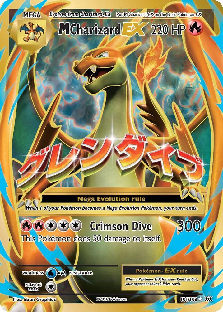 EVO 101/108 M Charizard EX SR