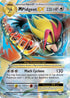 EVO 65/108 M Pidgeot EX SR