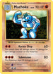 [Reverse Holo] EVO 58/108 Machoke U