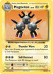 EVO 38/108 Magneton RH