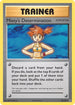 [Reverse Holo] EVO 80/108 Misty's Determination U