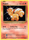 [Reverse Holo] EVO 14/108 Vulpix C