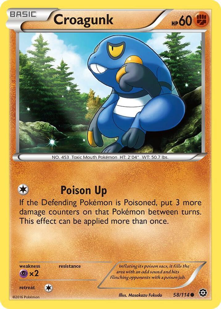 STS 58/114 Croagunk C