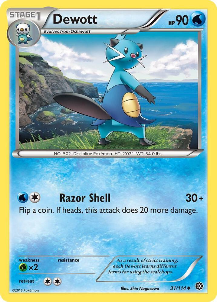 [Reverse Holo] STS 31/114 Dewott U