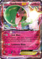 STS 78/114 Gardevoir EX SR