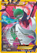 STS 116/114 Gardevoir EX SR