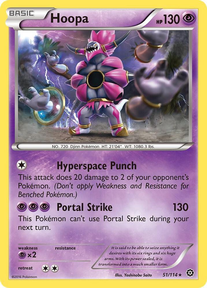 [Reverse Holo] STS 51/114 Hoopa R