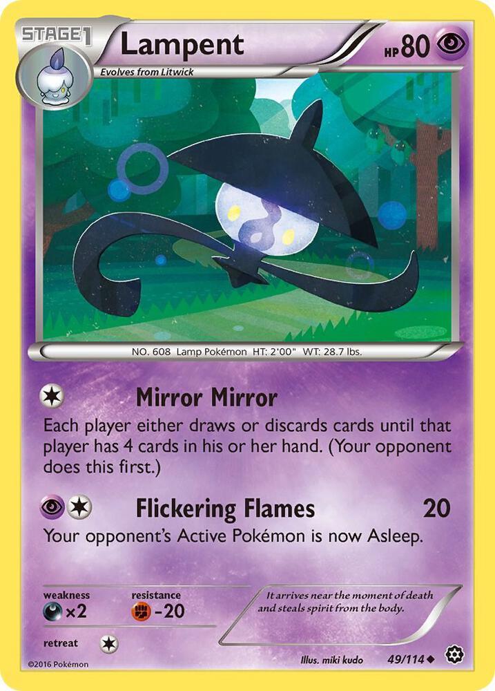 [Reverse Holo] STS 49/114 Lampent U