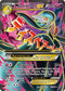 STS 112/114 M Gardevoir EX SR