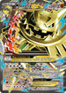 STS 109/114 M Steelix EX SR