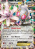 STS 75/114 Magearna EX SR