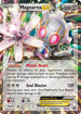 STS 75/114 Magearna EX SR