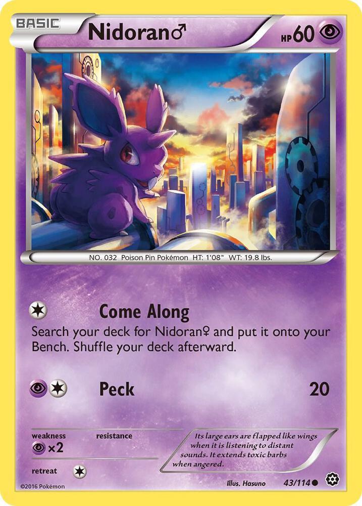 STS 43/114 Nidoran M C