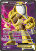 FCO 117/124 Alakazam EX SR