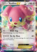 FCO 84/124 Audino EX SR