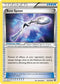 FCO 93/124 Bent Spoon U