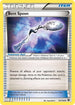 FCO 93/124 Bent Spoon U