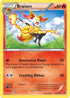 FCO 12/124 Braixen U