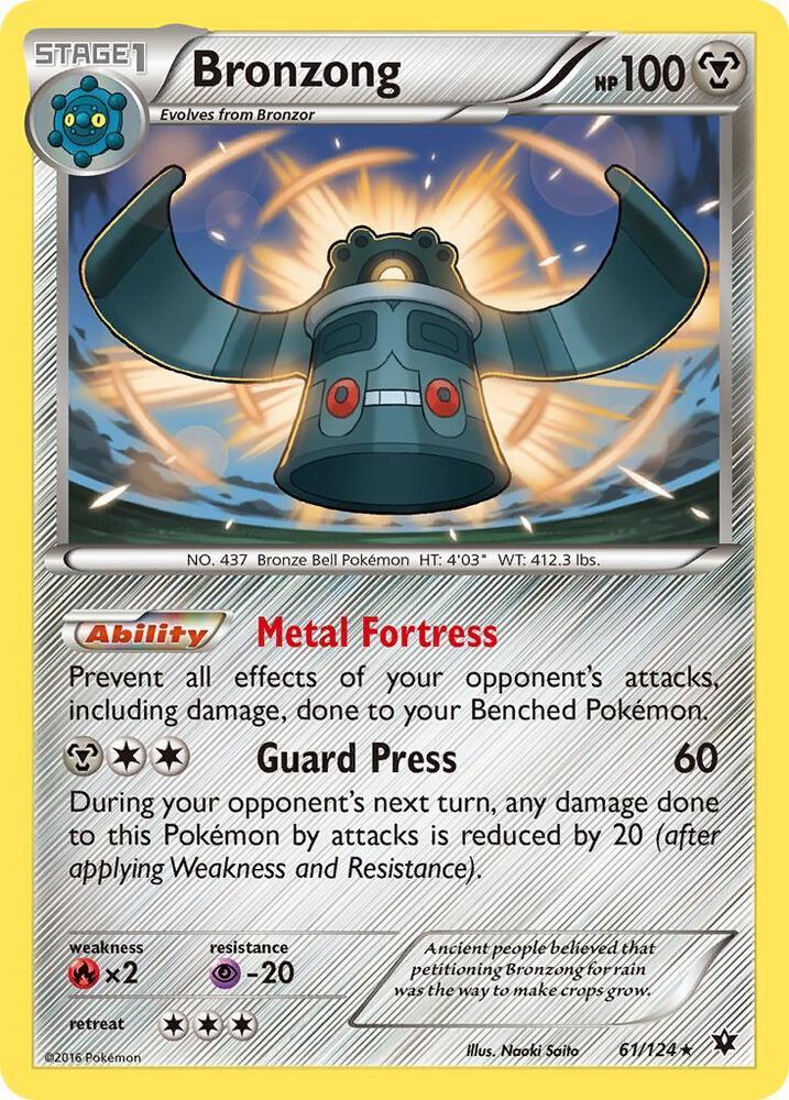 FCO 61/124 Bronzong R