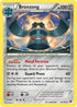 FCO 61/124 Bronzong R