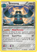FCO 61/124 Bronzong R