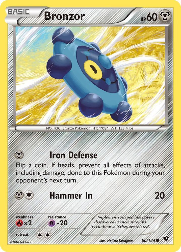 FCO 60/124 Bronzor C