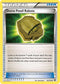 FCO 96/124 Dome Fossil Kabuto U