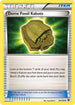FCO 96/124 Dome Fossil Kabuto U