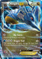 FCO 73/124 Kingdra EX SR