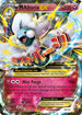 FCO 69/124 M Altaria EX SR