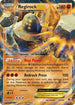 FCO 43/124 Regirock EX SR