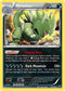 FCO 56/124 Tyranitar RH